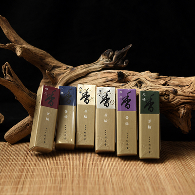 松荣堂线香日本进口香薰