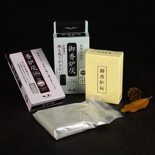 日本香堂Nipponkodo香炉灰进口家用香灰自然压香粉香用品香道粉末