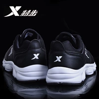 Xtep, мужская спортивная обувь, летняя дышащая повседневная обувь, 2023