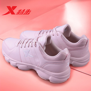 特步女鞋冬季新款正品皮面防水运动鞋女款休闲鞋轻便减震跑步鞋