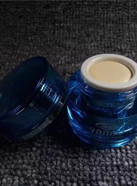 【官方正品】漾格珍珠霜四代早霜