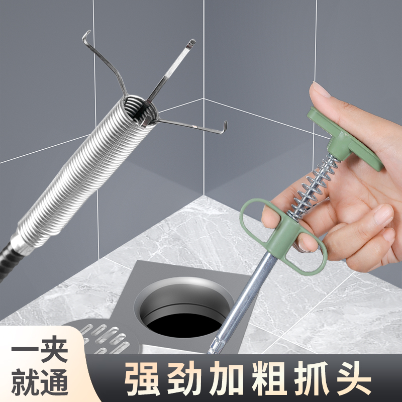管道疏通器家用厨房厕所卫生间下水道专用工具地漏堵塞清洁神器