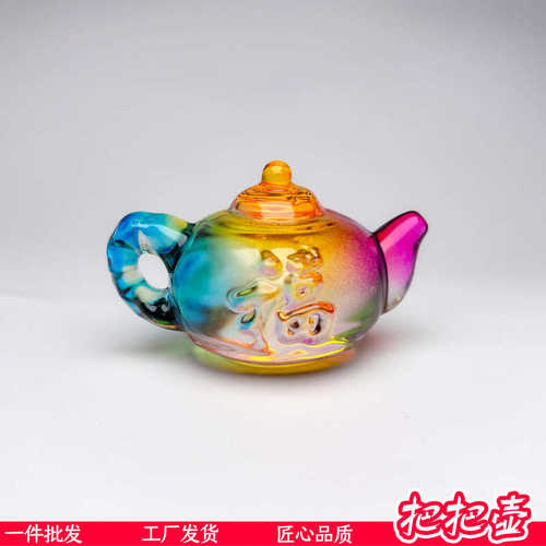 把把转转茶壶摆件打麻将赢钱手把