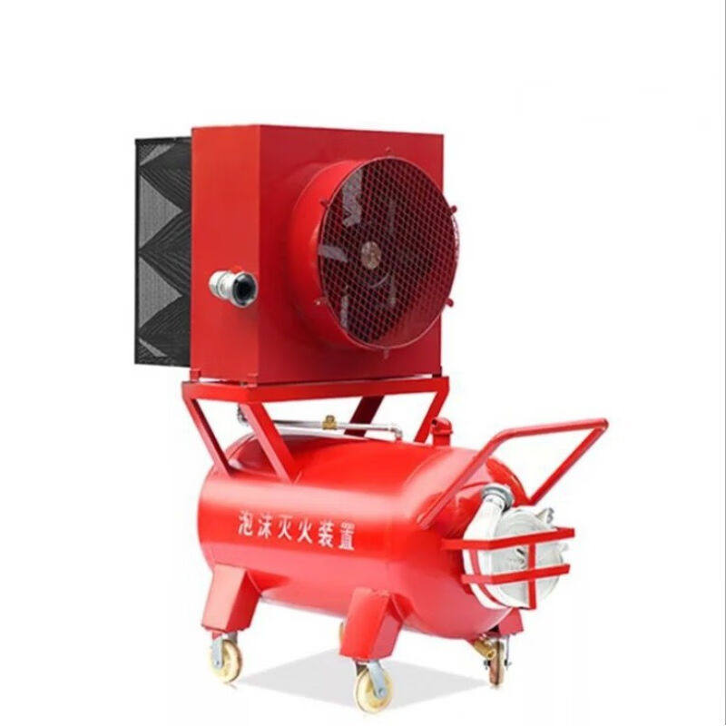 惠利得移动式泡沫灭火装置PY4/200半固定8/300低倍数轻便推车消防