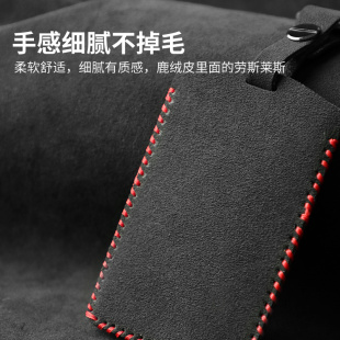 适用于21款宝马Alcantara翻毛皮卡片钥匙套3系X5X6X7/iX3/5系卡包