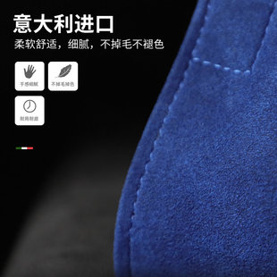 宝马Alcantara翻毛皮纸巾袋新5系/3系/X3/X1车载挂式座式抽纸盒