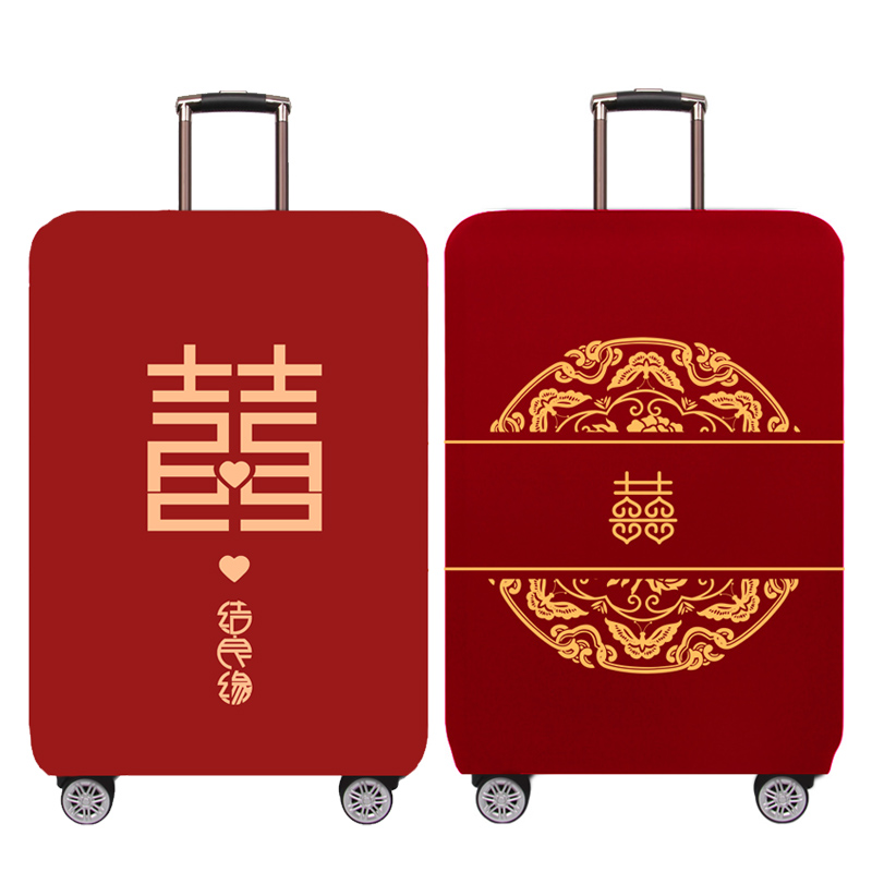 红色行李箱套结婚旅行箱保护套喜字拉杆箱密码皮箱防尘罩202428寸