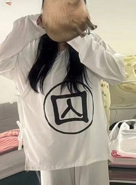 纯狱风睡衣恶搞cos囚服演出个性男女情侣家居服套装搞怪表演服者