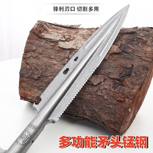 矛头锰钢尖头铲子矛刀全钢锯齿户外多功能祖鲁工具霸王枪武术开路