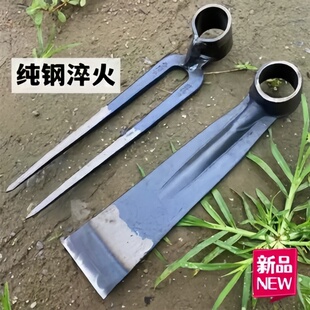 锄头镐头锰钢手工锻打一体窄长锄头刨土多功能镐挖树根挖药材挖笋