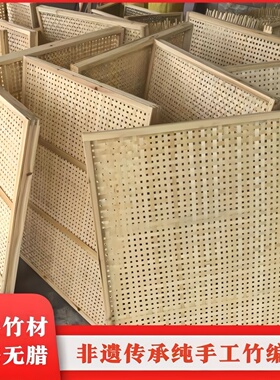 长方形手工竹编簸箕竹黄晾晒竹匾