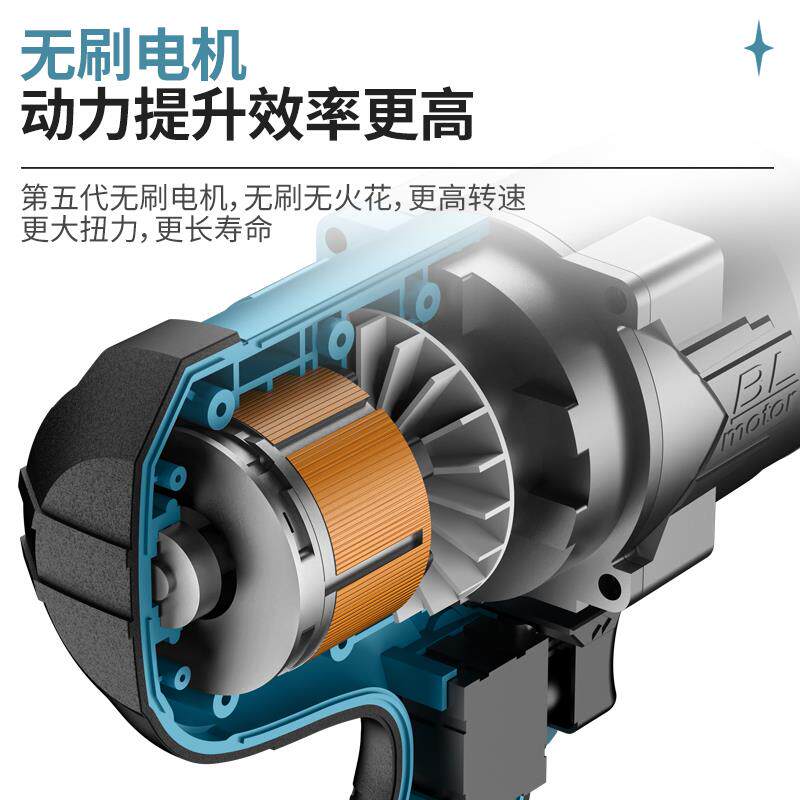 新款无刷大扭力电动扳手锂电大风炮钢结构汽修专用工具2000扭包邮