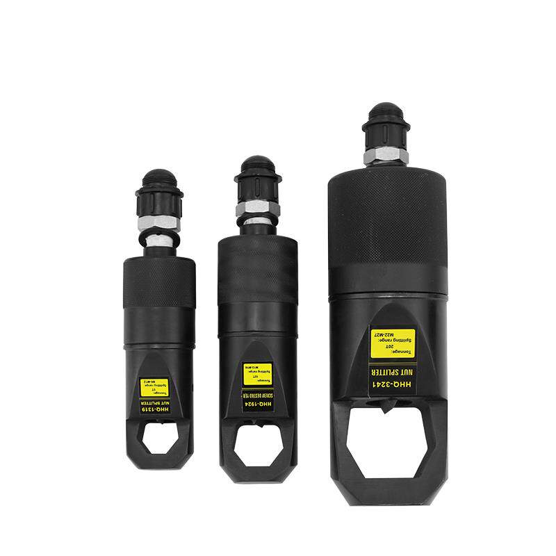 新款分体式液压螺帽破切器 螺帽生锈切除器 螺母破开器 包邮