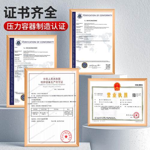 新款小型储气罐厂家现货20ll30l50l真空缓冲压力容器气罐包邮