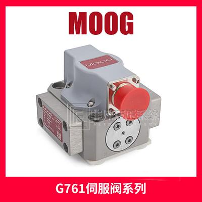新款MOOG穆格伺服阀D661-4539/D633/D634-319C/G761/G631包邮