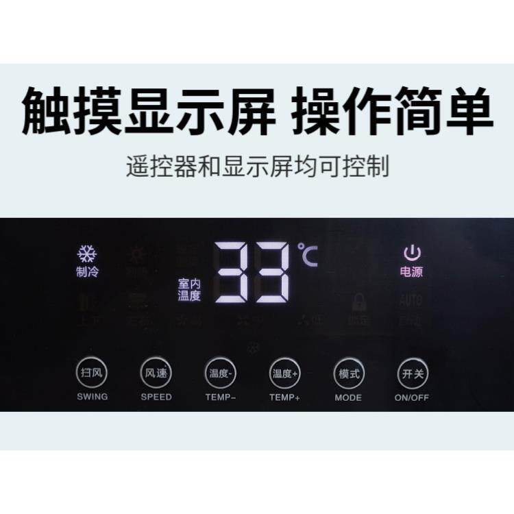 新款10P柜机水空调立柜水冷暖空调车间工厂中央空调风机盘管包邮