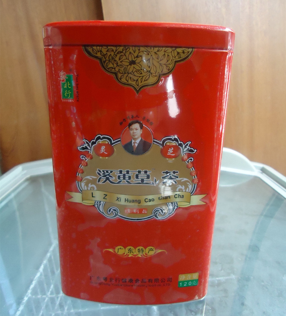 清远粤北行灵之溪黄草茶芝野生养生茶灵芝溪黄草袋泡茶包铁罐包邮