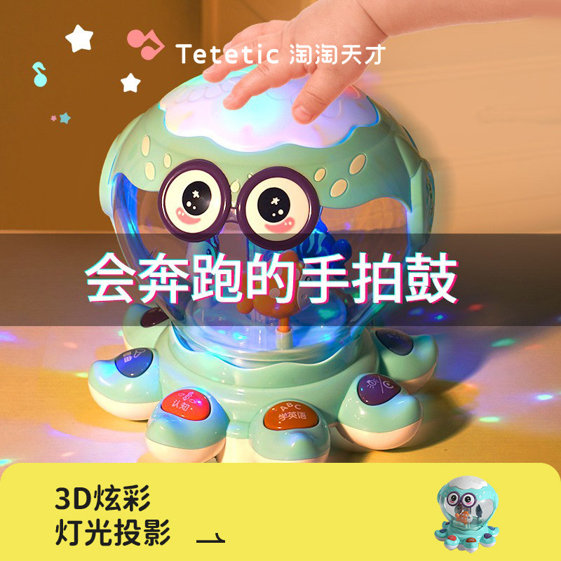 淘淘天才婴儿玩具0一1岁幼儿益智早教消耗宝宝体力6个月抬头练习怎么样,好用不?