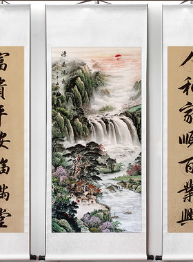 山水中堂画手写对联风景画