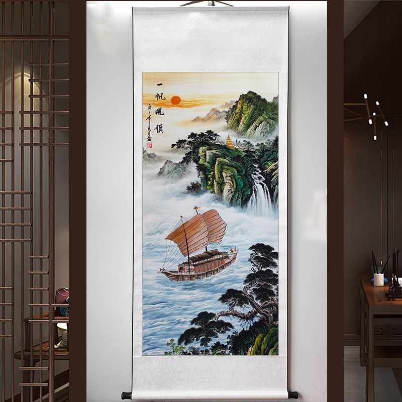 山水国画卷轴客厅玄关书房装饰画旭日东升源远流长鸿运当头迎客松