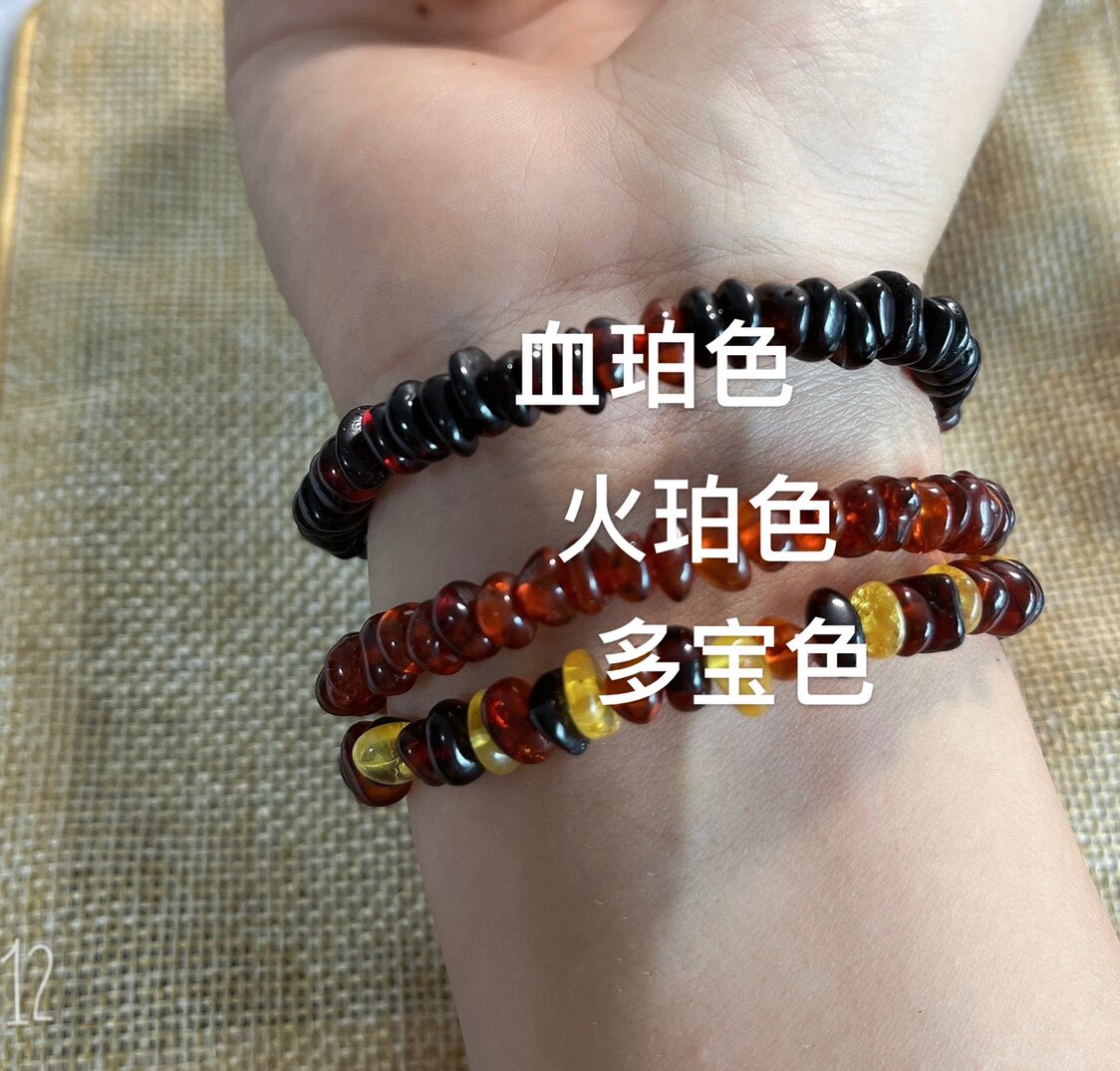 NATURAL AMBER ELASTIC HAND RING OPEN AMBER EDGE EXPERIENCE SUITABLE FOR ADULT HAND CIRCUMFERENCE OF ABOUT 15CM