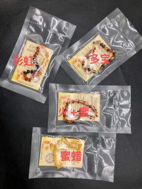 天然琥珀 延长线 宝宝手链脚链 体验装