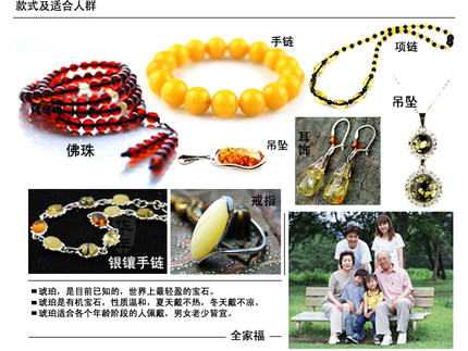 weixin专拍 联系卖家