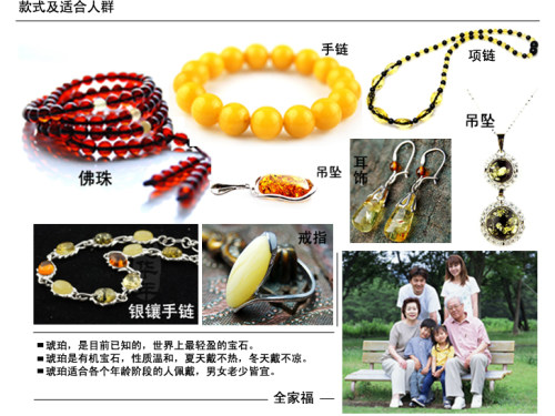 weixin专拍无联系卖家