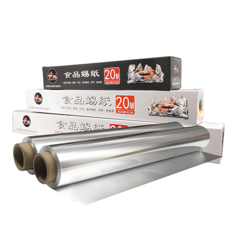 锡纸烤箱家用空气炸锅专用铝箔纸烧烤烘焙锡箔纸耐高温硅吸油纸片,厨房/烹饪用具,锡纸/油纸,淘宝优惠券,粉丝福利购,淘宝优惠卷