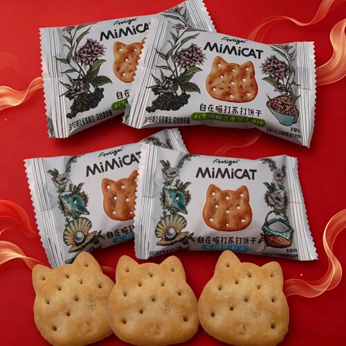 饼干Aoligei奥力给自在喵打苏打饼干奶盐味黑胡椒味婚庆喜饼零食