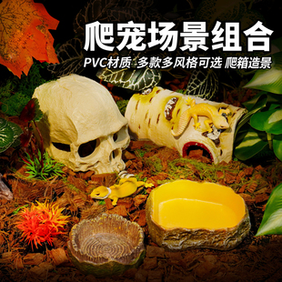 爬宠饲养箱蜥龟蜴变色龙仿真植物生态缸沙漠造景全套组合热带雨林