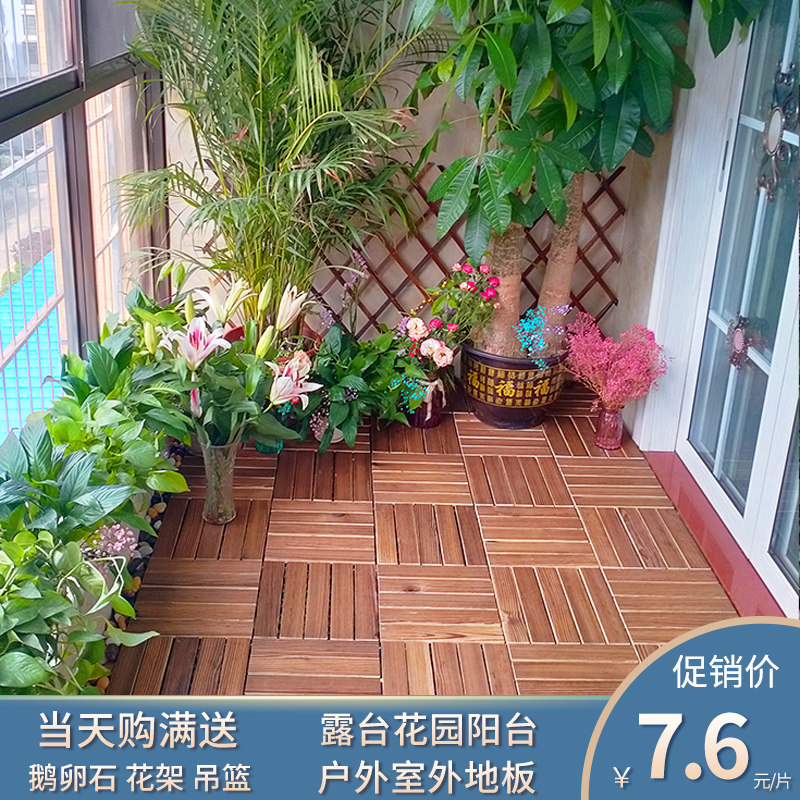 �(y��ng)�_(t��i)�ذ���䁸����������ľ���⻨�@ͥԺƴ���(y��ng)�ⷿ������O(sh��)���_(t��i)