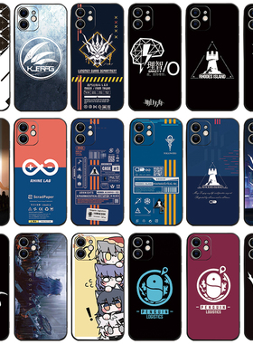 任意机型定制 明日方舟手机壳arknights适用iPhone1654321proxsmax苹果87plusrvivox90spro+s1765eiqoosz8neo