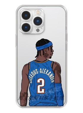 透明软壳 雷霆队亚历山大手机壳适用iphone1654321proxsmax8 7plusOPPOfindx65reno10pro+ 987K110xa136
