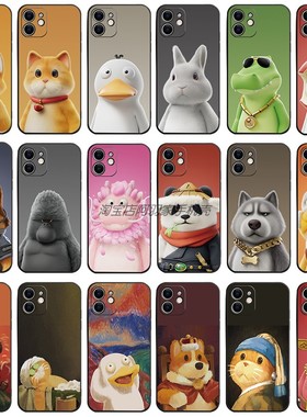 可定制 软壳 partyanimals猛兽派对手机壳适用iPhone1654321proxsmax87plusrvivox90spro+s1765eiqoo11sz8neo