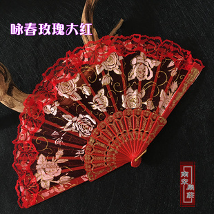 蕾丝芭蕾折扇子咏春扇女士新品印花边古典咏春扇绿黄蓝深蓝紫包邮