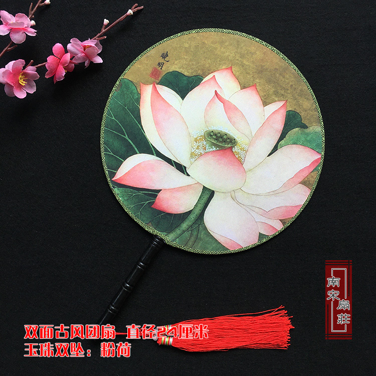 古典舞蹈表演走秀绢布双面团扇