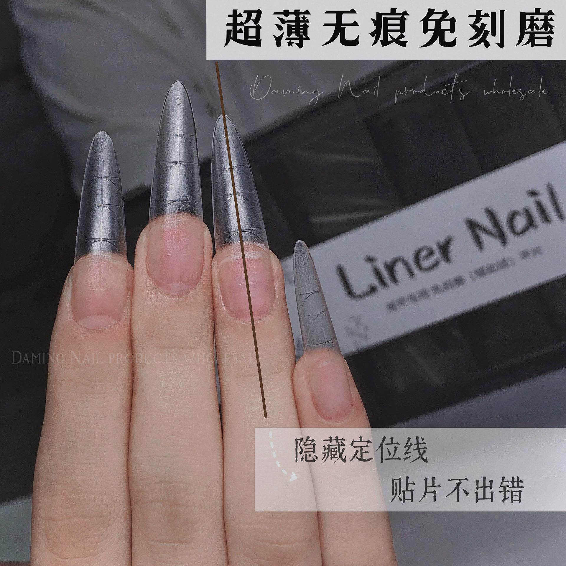 甲片辅助线长梯长尖全半贴超薄无痕磨砂免刻磨延长美甲贴片