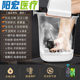 足浴盆全自动恒温加热泡脚桶过小腿电动按摩高深膝盖熏 JD健康