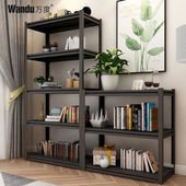 万度 仓储货架层架仓库货架家用金属货架超市展示架储物 WanDu