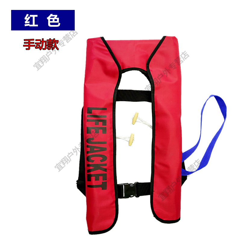 2021新款自动充气救生衣大人钓鱼大浮力钓鱼船用矶钓海钓便携气胀