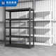 润虎货架仓储仓库家用厨房落地置物架阳台储物架六层120 198cm