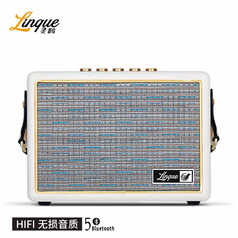 灵鹊MS2003UB无线蓝牙K歌音箱户外唱歌插U盘音响大音量便携式广场