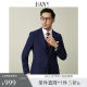 西服套装 100%羊毛 男士 修身 汉尼 挺括商务高端正装 HANY