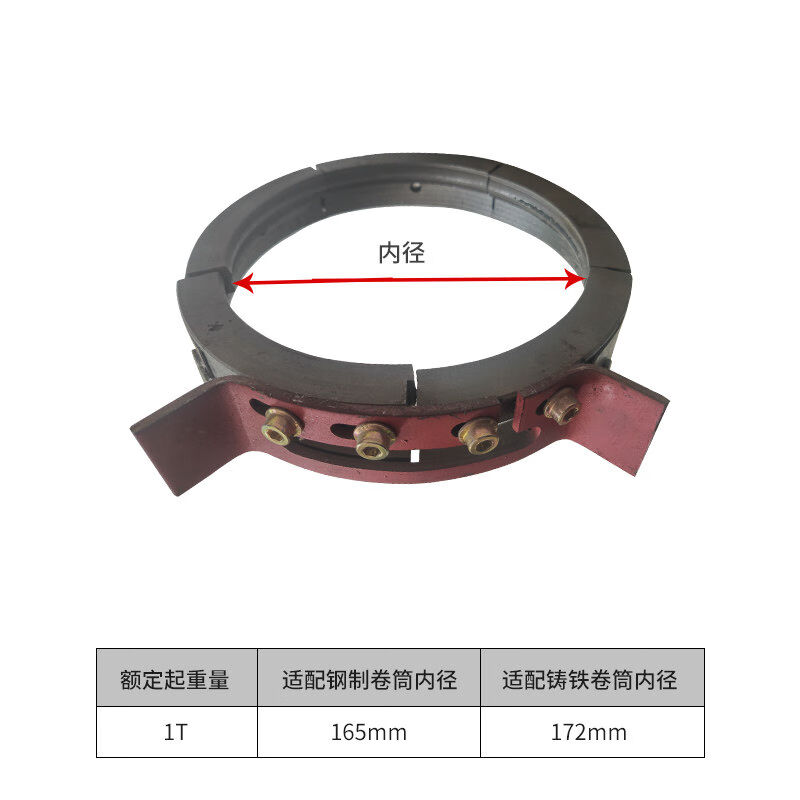 铸铁导绳器CD1电动葫芦导绳器0.5/1/2/3/5/10T吨/排绳器/刹车1吨