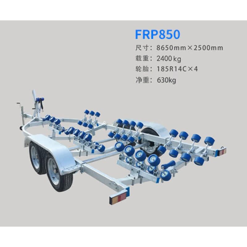 橡皮艇拖车鱼余记摩托艇拖车橡皮艇船用冲锋舟快艇游艇路亚艇小船