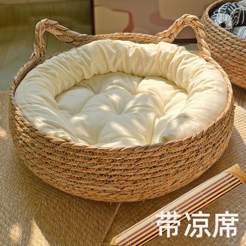 乐卡利粗麻藤编猫窝四季通用狗窝夏季凉窝猫床猫垫子猫抓板带凉席
