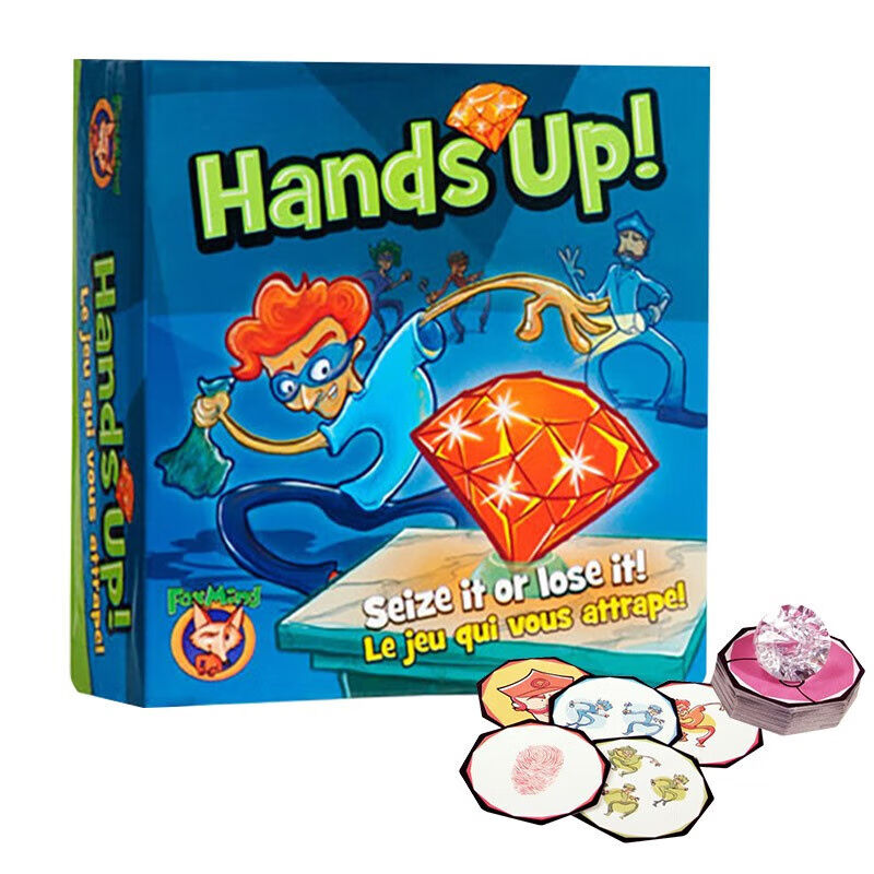 FoxMind举起手来以色列儿童逻辑思维训练桌游亲子互动游戏益智玩