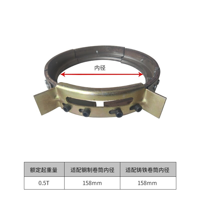铸铁导绳器CD1电动葫芦导绳器0.5\/1\/2\/3\/5\/10T吨\/排绳器刹