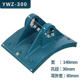 YWZ制动器刹车瓦块卷扬机TJ2抱闸铆钉刹车片行车龙门吊胶木刹车皮